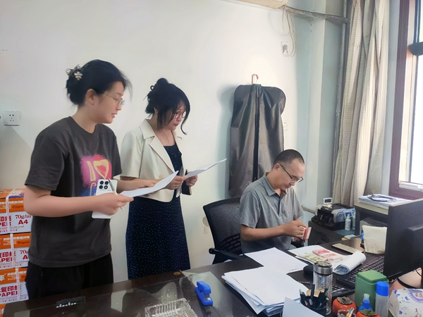 公司開展固定資產(chǎn)、現(xiàn)金盤點(diǎn)檢查工作