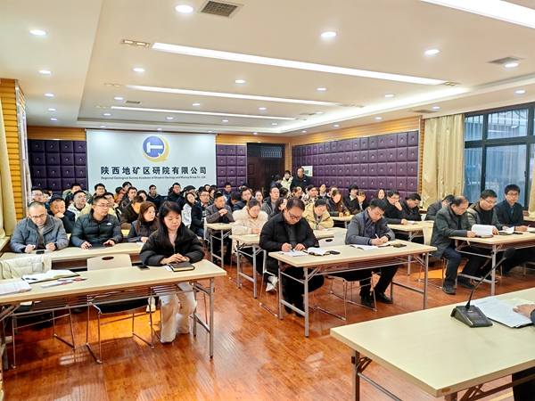 愛心助學·筑夢未來 | 3S國土勘測規(guī)劃院黨支部開展幫扶資助活動