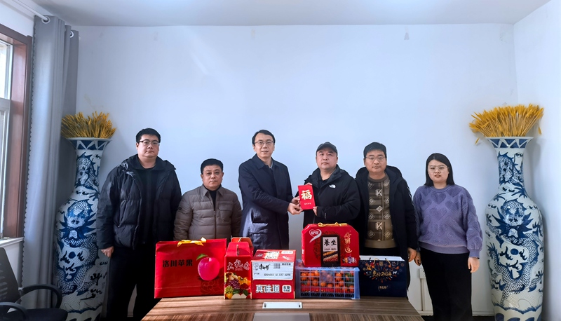 冬日暖情，共迎新春——我公司開展送溫暖行動