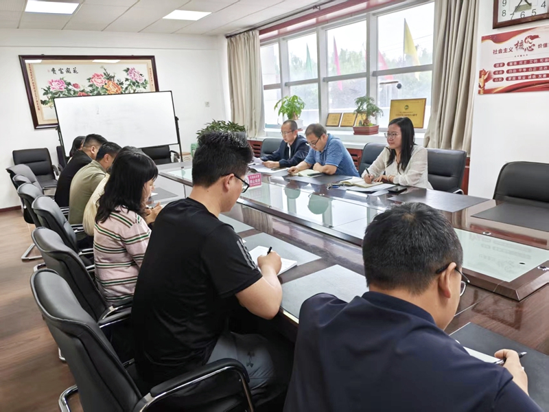 陜西地礦區(qū)研院紀委召開2025年一季度工作會議